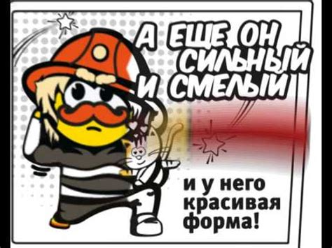 Кем я хочу стать? - YouTube