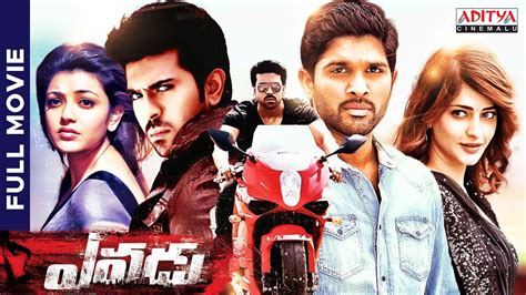 Yevadu Telugu Full Movie Ram Charan Allu Arjun Shruti Haasan Kajal