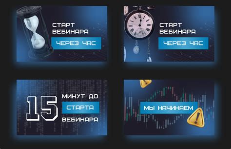 Оформление баннеров для телеграмм-канала on Behance