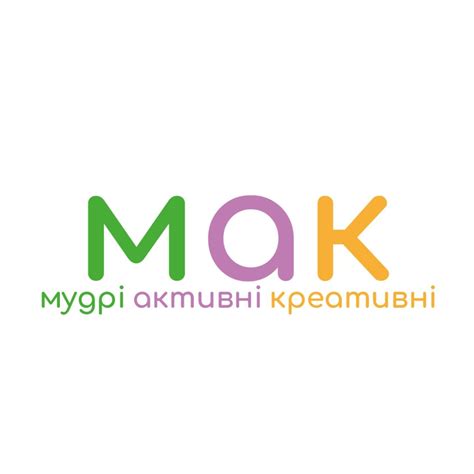 Сімейний клуб МАК | Odessa