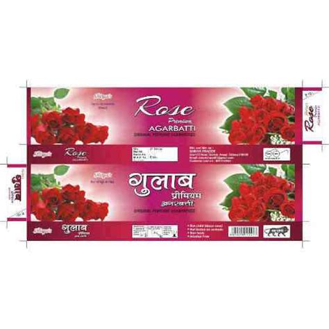 Agarbatti Packaging Box Manufacturers Wholesale Suppliers Dealers