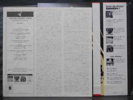 Backwood Records Rod Stewart Album Japan Tour Ed Lp Obi Used