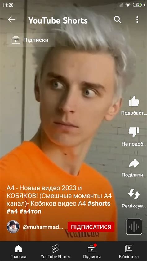 Create Meme Vlad A Blonde A Vlad Tick Tok A Vlada Pictures