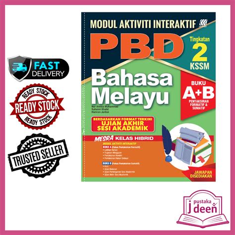 JDEEN BUKU LATIHAN BAHASA MELAYU TINGKATAN 2 MODUL AKTIVITI