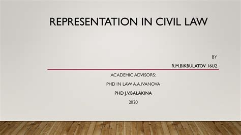 Representation In Civil Law презентация онлайн