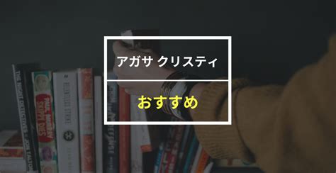 無料で小説が読めるおすすめサイト5選！本屋大賞・直木賞受賞作を無料で読む方法も紹介