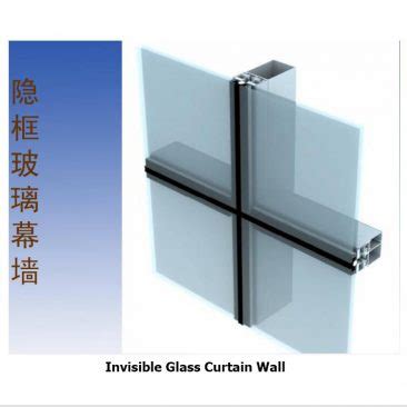 Exposed Frame Glass Curtain Wall With Insulated Laminated Glass