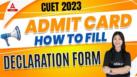 How To Fill Self Declaration Form For CUET 2023 CUET Admit Card 2023