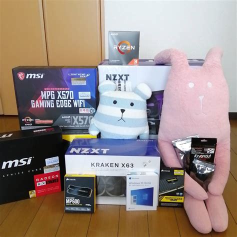 Nzxt Japan On Twitter Rt 1234leafclover 初めて完全自作！！！ メモリも3200で動いてbios