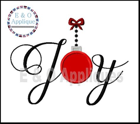 Joy Ornament Applique Design Joy Embroidery Design Etsy