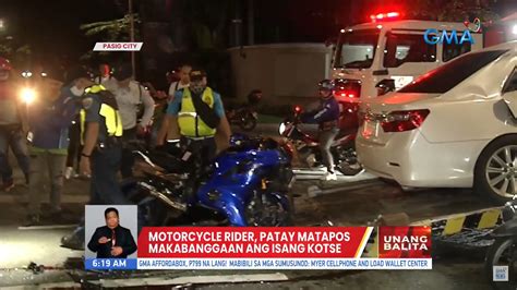 Motorcycle Rider Patay Nang Makabanggaan Ang Isang Kotse Sa Pasig