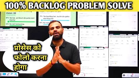 Backlog Khatam Solution Mrsir Physics How To Cover Backlog