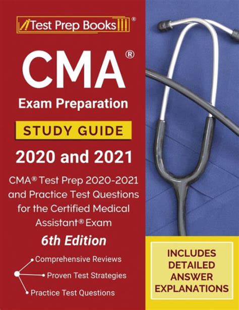 CMA Exam Preparation Study Guide 2020 And 2021 CMA Test Prep 2020 2021