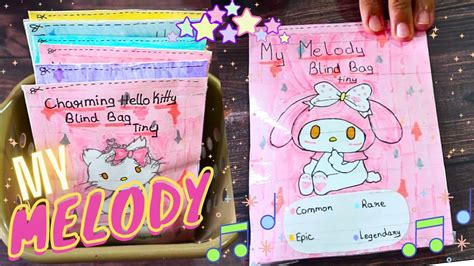 My Melody Blind Bag My Melody Sanrio Blind Bag Diy Pink Blind Bag Mini Blind Bag Asmr