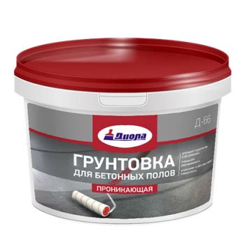 Грунтовки: купить в Южно-Сахалинске недорого