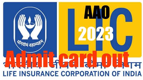 Lic Aao 2023 Admit Card Out Lic Youtube