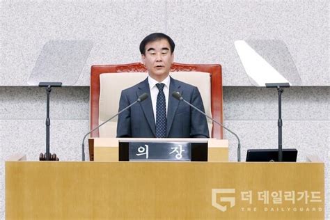 2024년 신년사 염종현 경기도의회 의장 의회의 가치로 도민 삶 빛낼 것