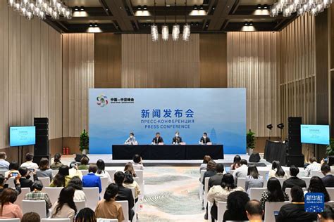 中国 中亚峰会丨中国 中亚峰会新闻中心举行首场吹风会 中国网