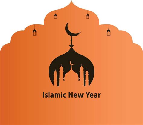 Happy Islamic New Year 1445 Hislamic Greeting Card Concept With Arabic Lantern Design