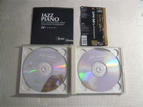 Yahooオークション Cd2枚セット ジャズ・ピアノ スペシャル・セレク