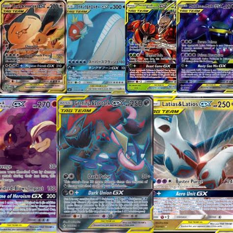 Lote 25 Cartas Pokemon Gx União De Aliados E Outros 4 Kits R 120 00