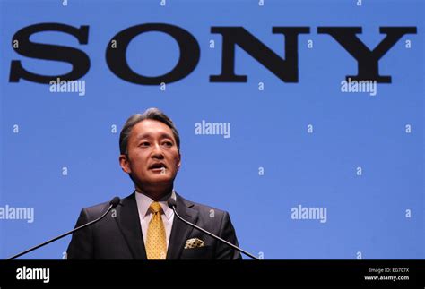 Sony headquarters tokyo hi-res stock photography and images - Alamy