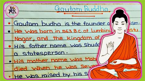 Essay On Gautam Buddha Lines On Gautam Buddha In English Essay