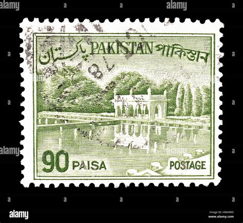 Old Pakistan Postage Stamp Hi Res Stock Photography And Images Alamy