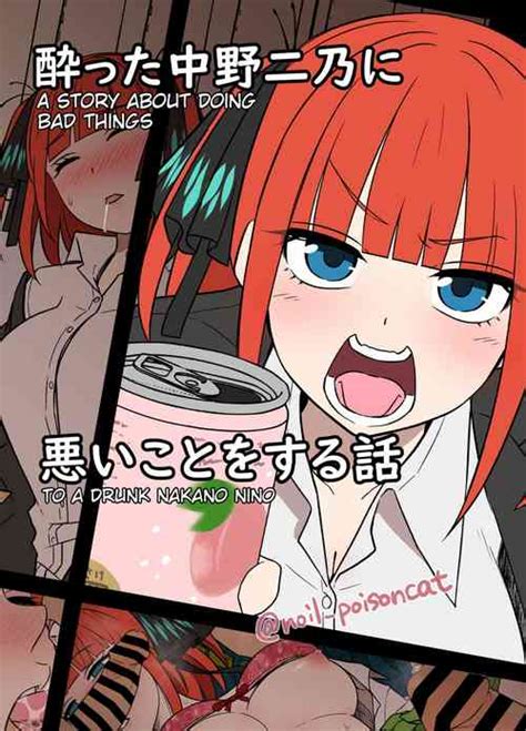 Parody Gotoubun No Hanayome Popular Nhentai Hentai Doujinshi And Manga