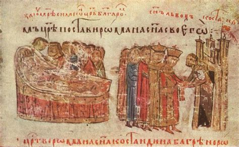 Духовното наследство на св. цар Петър I Български | Българска история