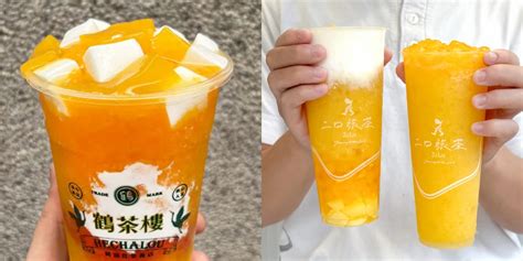 鶴茶樓全新「楊枝甘露凍飲」第二杯半價！二口旅茶喝芒果新品抽「免費換一杯」 ∣ 明潮 Mint