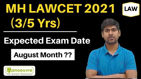 MH LAWCET 3 5 2021 Expected Exam Dates August Month Top