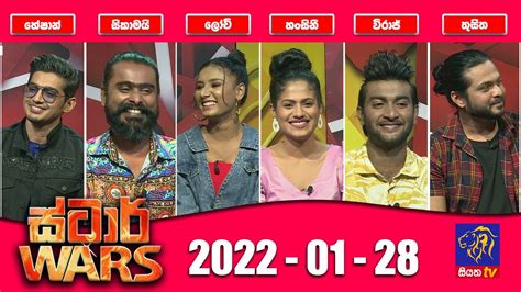 Siyatha TV STAR WARS එක දගට සටර වස හදම ටක බලම 28 01