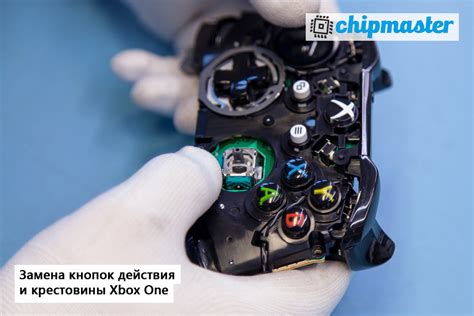 Ремонт геймпадов Xbox One - CHIPMASTER