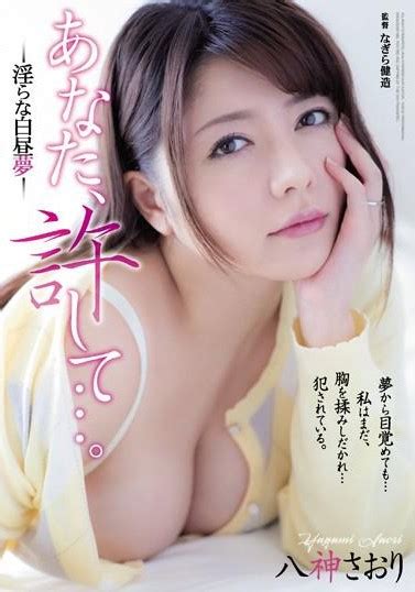 ADN 125 Subthai JAV หนงโปญปน หนงAV ซบไทย หนงเอว Porn xxx