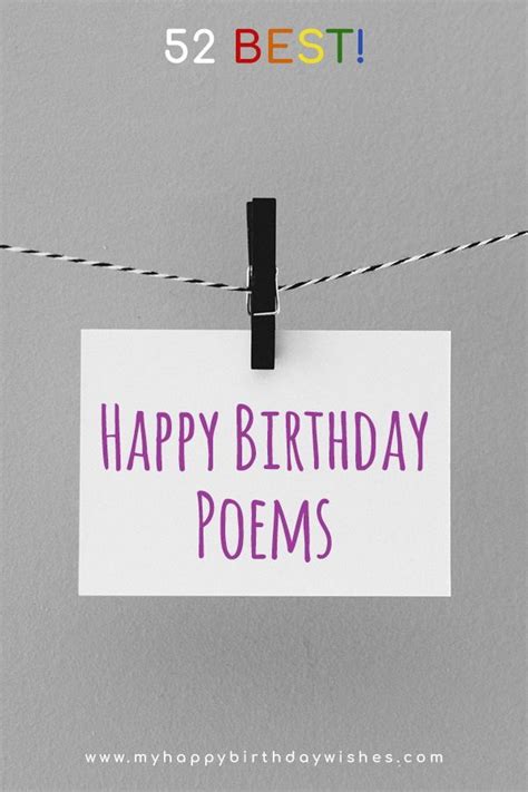 Roses Are Red Birthday Poems Ingrid Anne Corinne