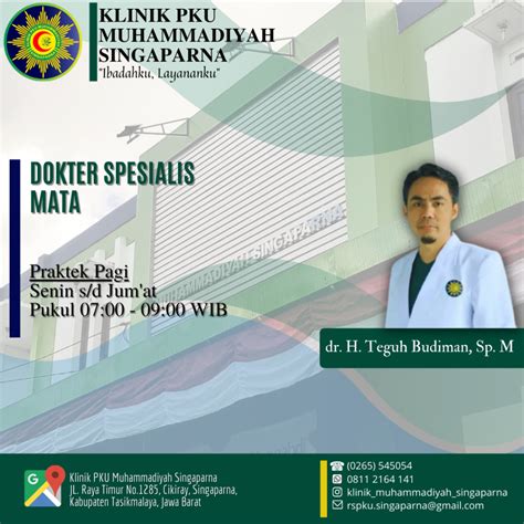 Klinik PKU Muhammadiyah Singaparna Ibadahku Layananku