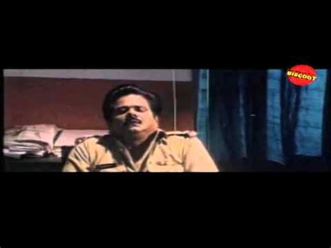 Kaattile Thadi Thevarude Aana Comedy Scene Jagathy Cochin Haneef And