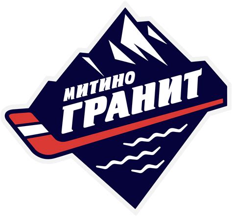 Игрок Артём Губайдулин