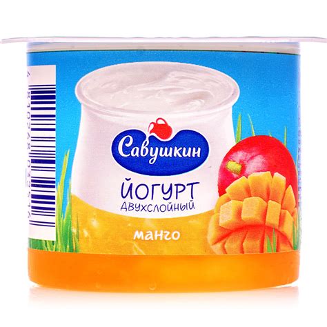 Йогурт Савушкин 2% 120г манго купить за 65 руб. с доставкой на дом в ...