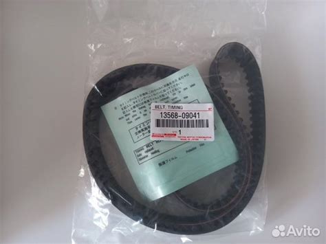 Ремень грм Toyota 3SFE, 4SFE, 5SFE 13568-09041 купить в Новосибирске ...