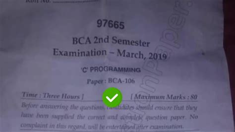 2018 Mdu Bca 2nd Sem Reappear C Programming Question Paper Youtube