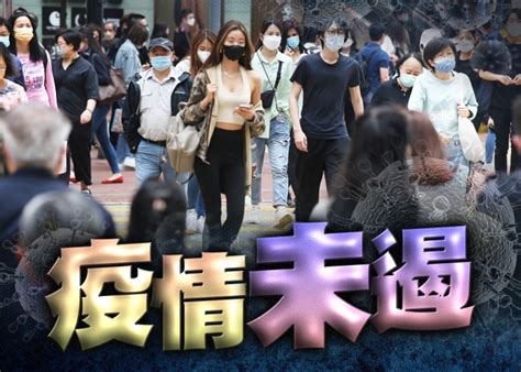 本港今增613確診 輸入個案佔13宗 衞生署料疫情假後反彈