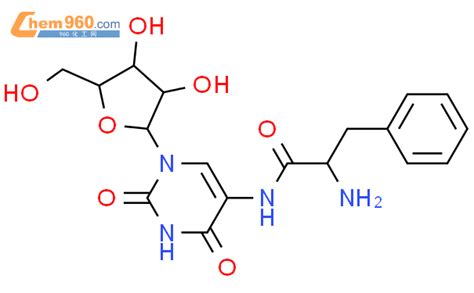 S Amino N R R S R Dihydroxy