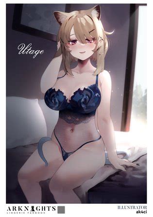 Arknights Lingerie Collaboration Fanbook Luscious Hentai Manga Porn
