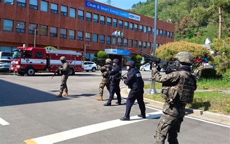 고성署 유관기관 합동 대테러 훈련 실시