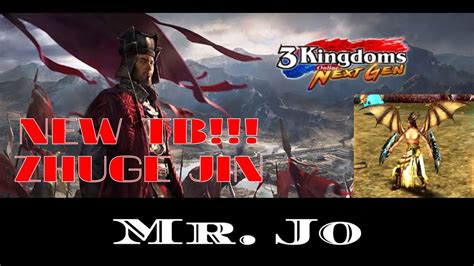 😱 New Tb Zhuge Jin Part 4 Full Daily 5 And 6 3 Kingdom Online Indonesia