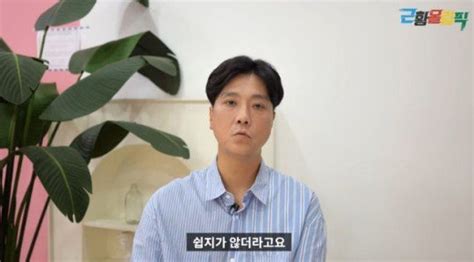 이동윤 2000억 자동차 리스 알선 사기 의혹시스템 몰랐다 해명 네이트 연예