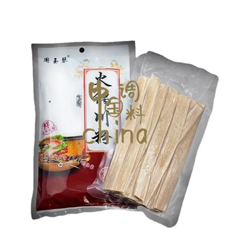 【huadong Store】high Quality Express Delivery Sichuan Hot Pot Wide
