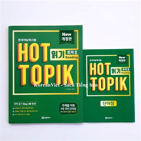 Topik Ii Bộ Luyện đề Thi đọc Hot Topik Reading 2019